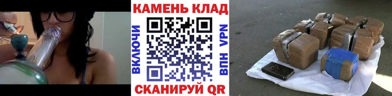 ГАШ убойный  Южа 