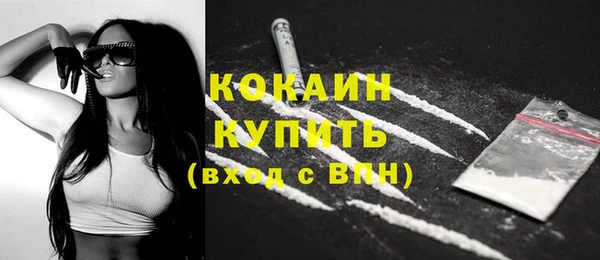 а пвп мука Болхов