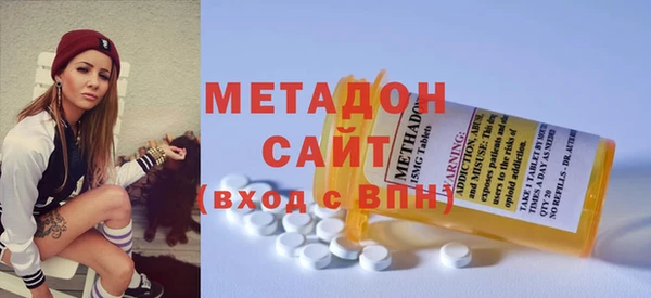 мдма Няндома