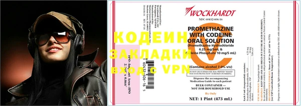 ECSTASY Нязепетровск