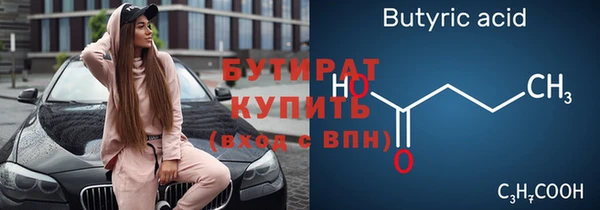 кокаин Нягань