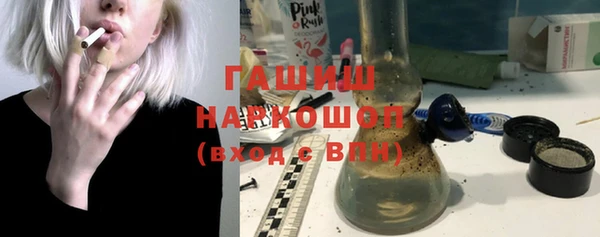 наркотики Новодвинск