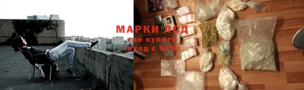 не бодяженный Болотное