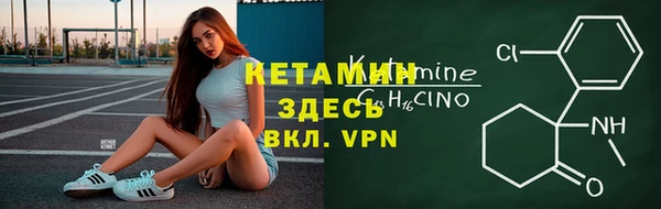 ECSTASY Новокубанск