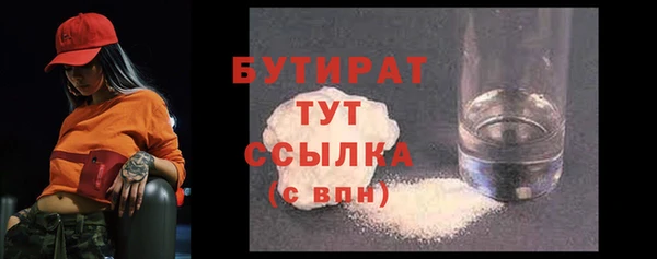 кокаин Нягань