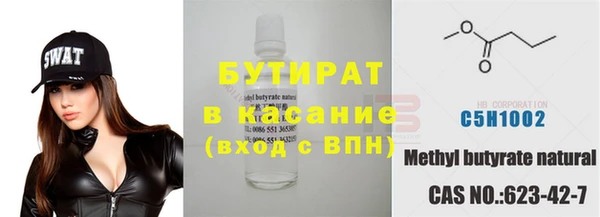 мдма Няндома