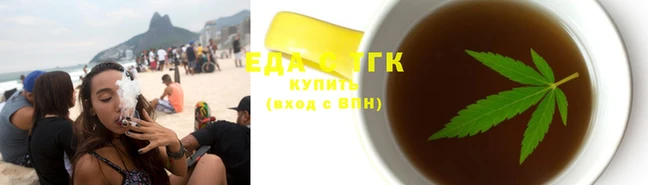 наркотики Новодвинск