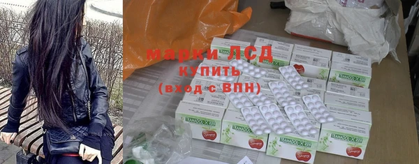 кокаин Нягань