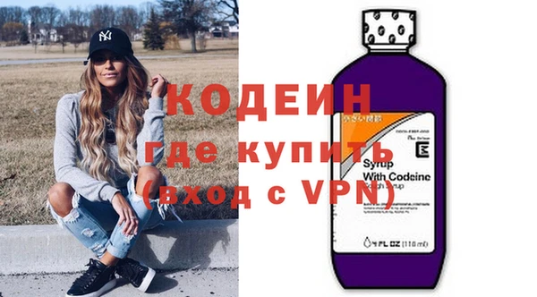 мдма Няндома
