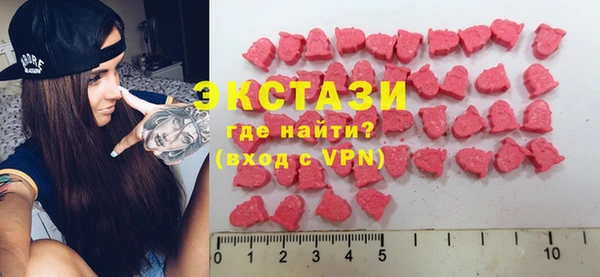 не бодяженный Болотное