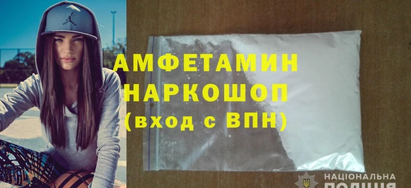 мдма Няндома