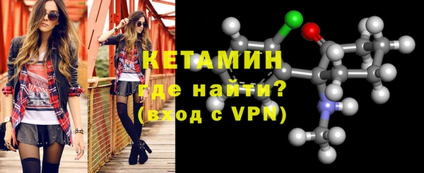кокаин Нягань