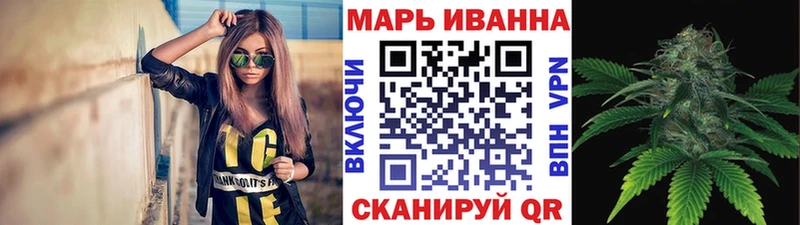 Шишки марихуана сатива  цена наркотик  Южа 